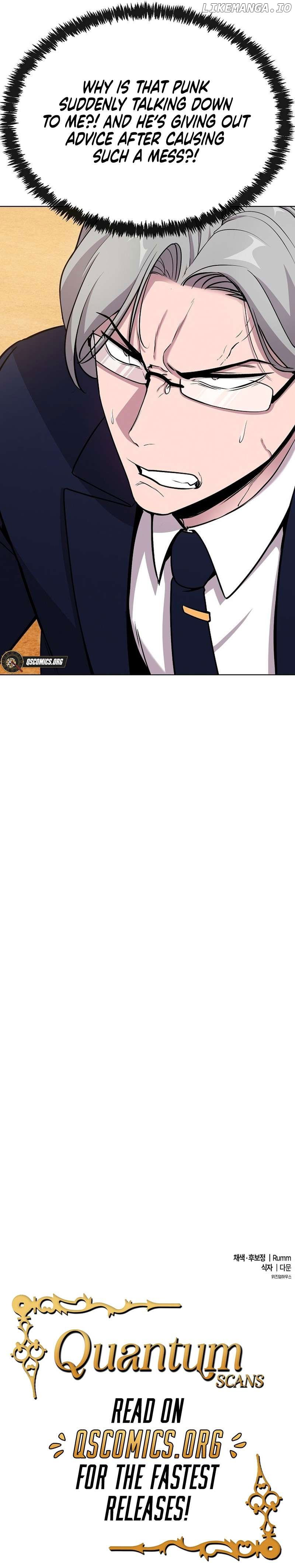 Heavenly Demon Wants to Be A Chef Chapter 16 - page 13