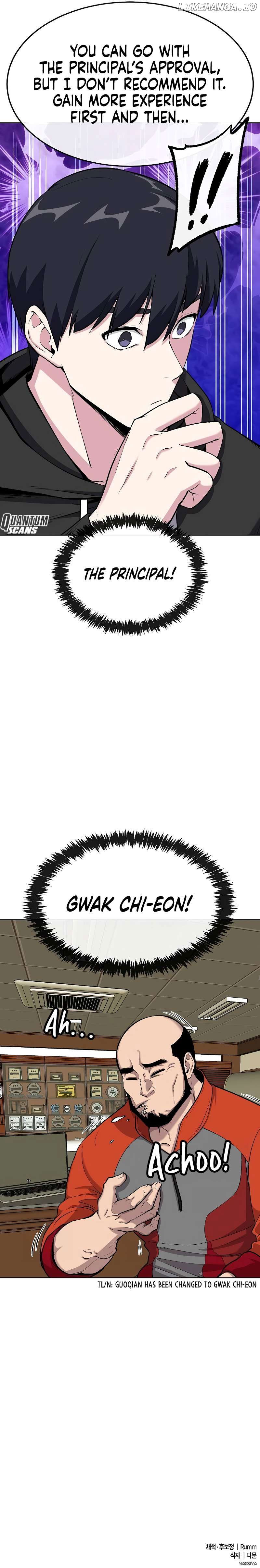 Heavenly Demon Wants to Be A Chef Chapter 14 - page 16