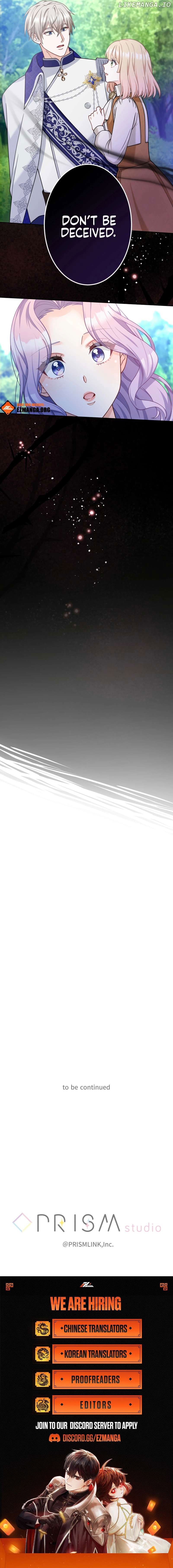 The DUKE who fell into darkness dotes on The VILLAINESS Chapter 12 - page 10