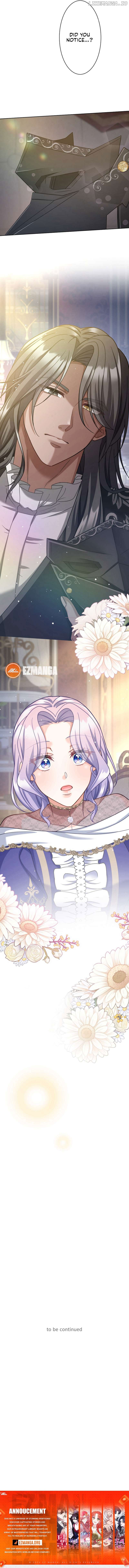 The DUKE who fell into darkness dotes on The VILLAINESS Chapter 9 - page 7