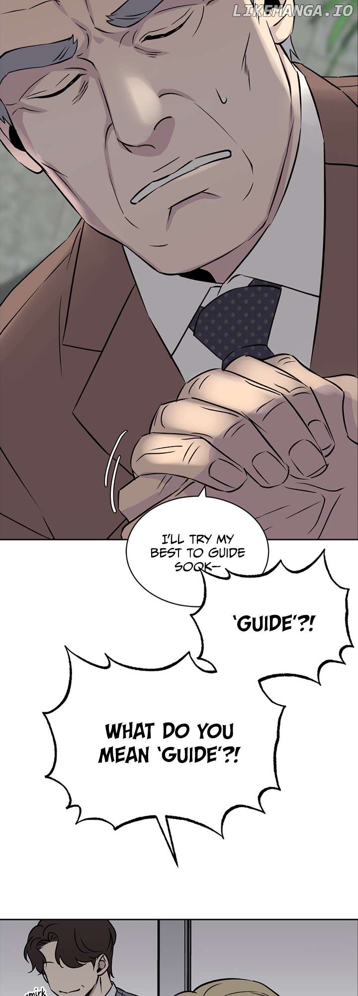 Our Classmate Sookgyung Chapter 14 - page 12