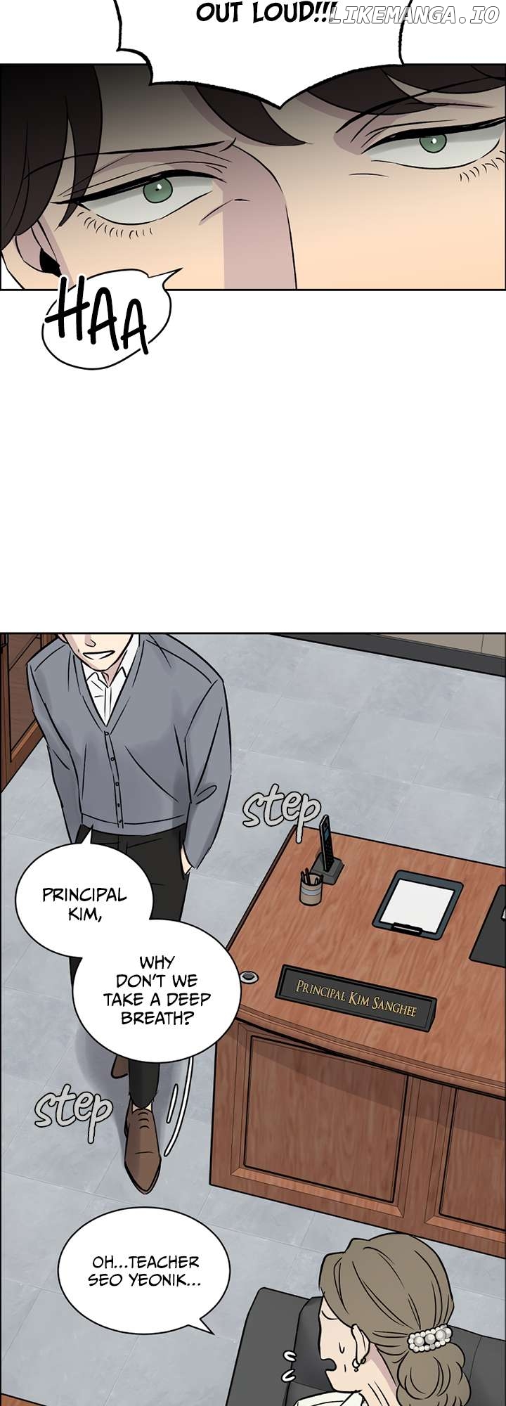 Our Classmate Sookgyung Chapter 14 - page 15