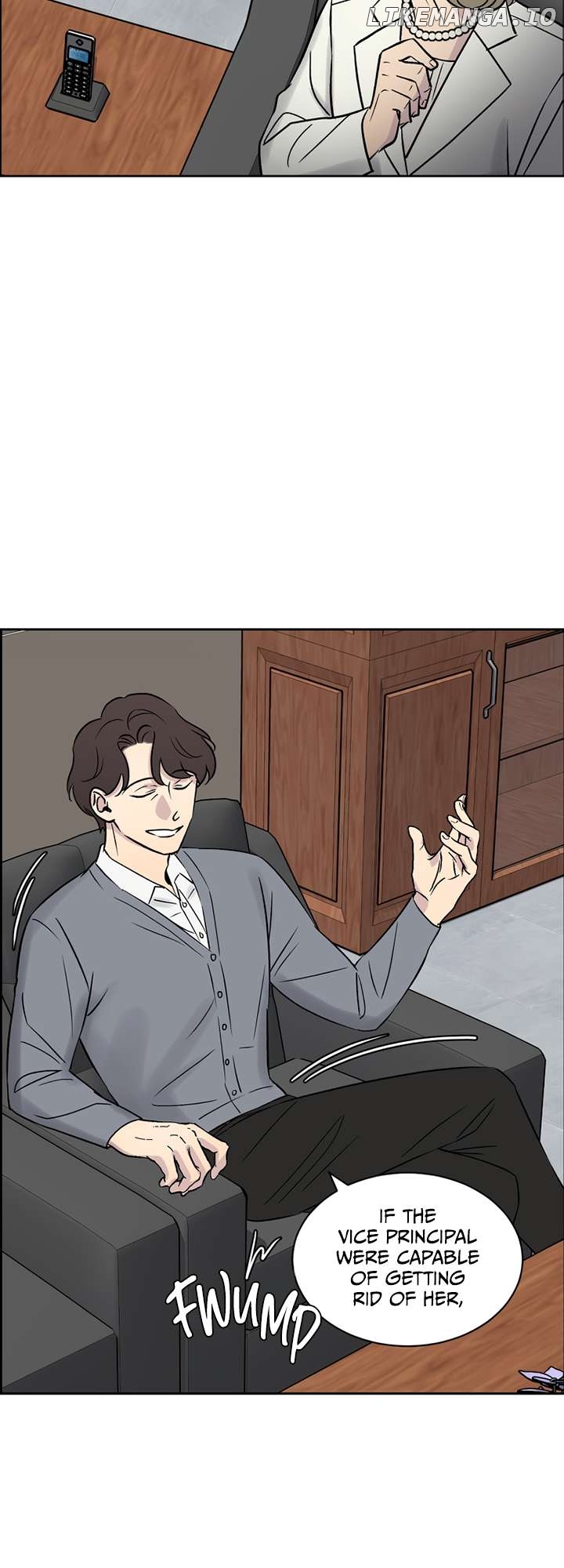 Our Classmate Sookgyung Chapter 14 - page 16