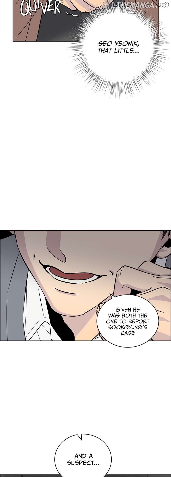 Our Classmate Sookgyung Chapter 14 - page 19