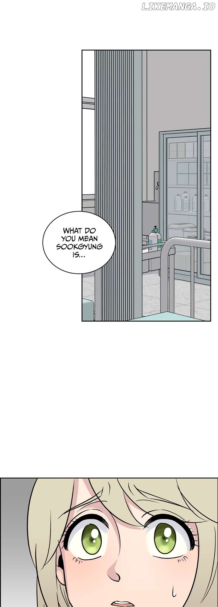 Our Classmate Sookgyung Chapter 14 - page 2