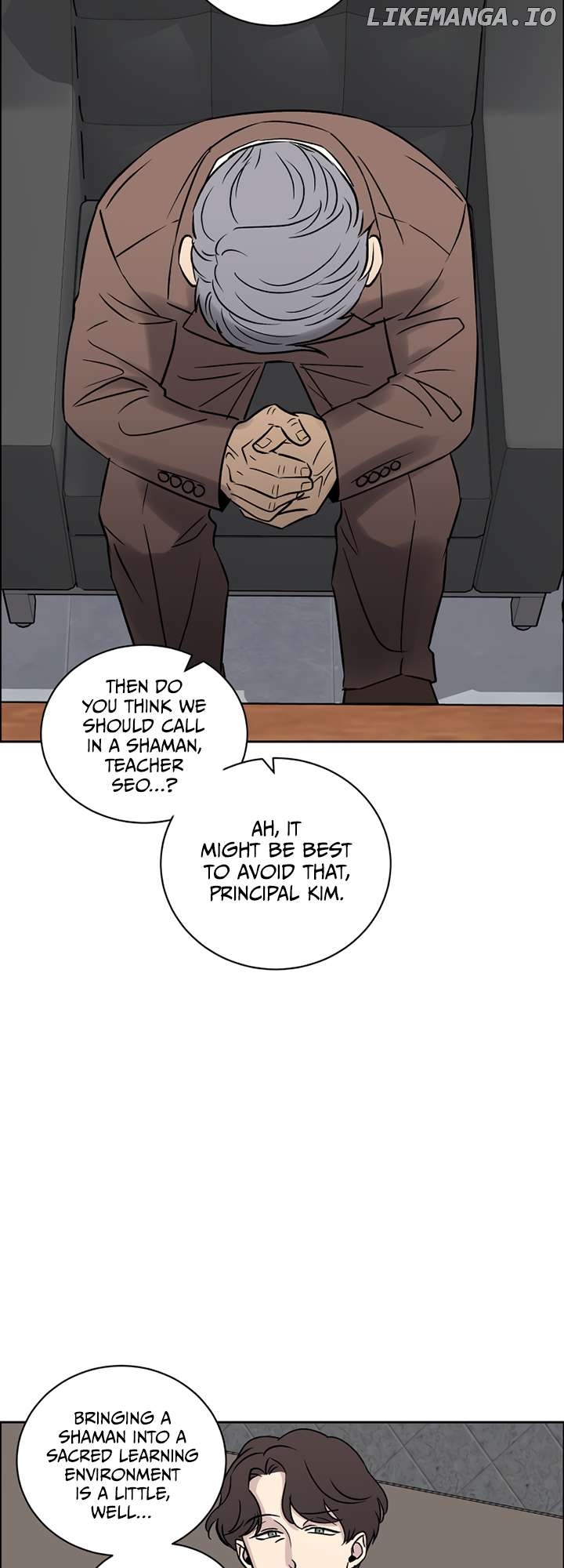 Our Classmate Sookgyung Chapter 14 - page 20