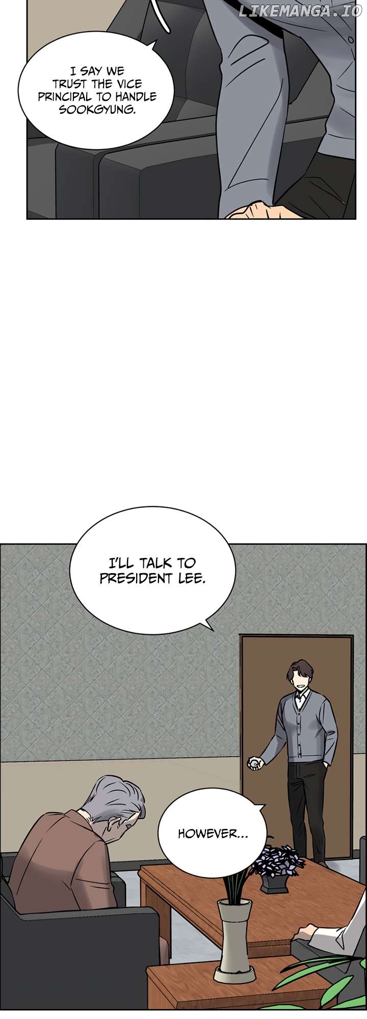 Our Classmate Sookgyung Chapter 14 - page 22