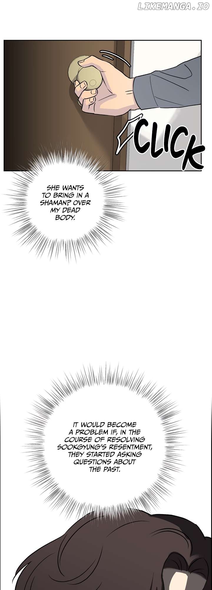 Our Classmate Sookgyung Chapter 14 - page 24