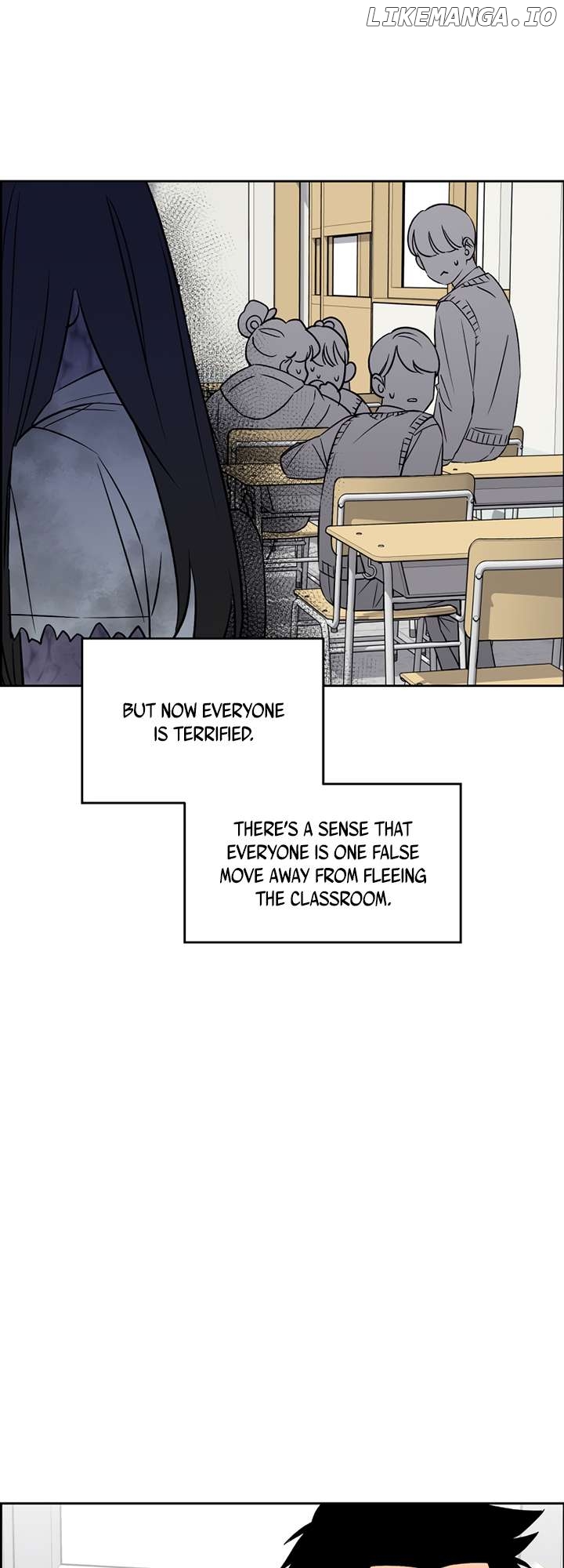 Our Classmate Sookgyung Chapter 14 - page 32