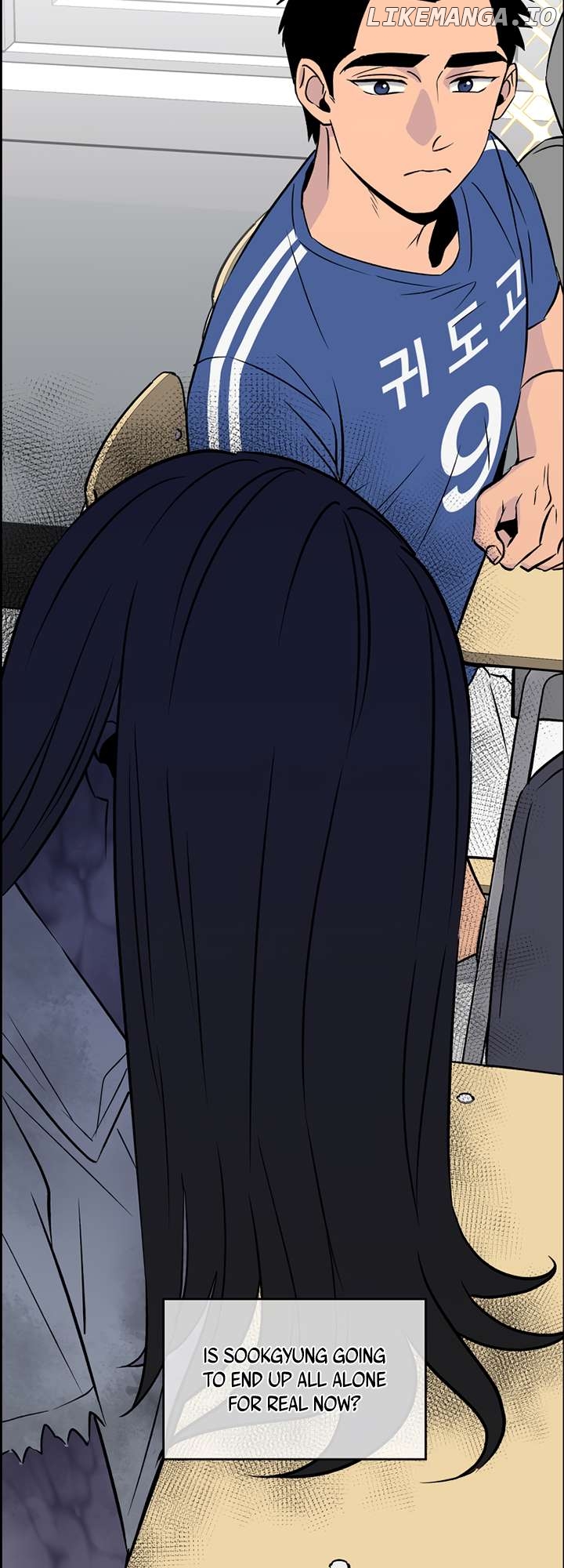 Our Classmate Sookgyung Chapter 14 - page 33