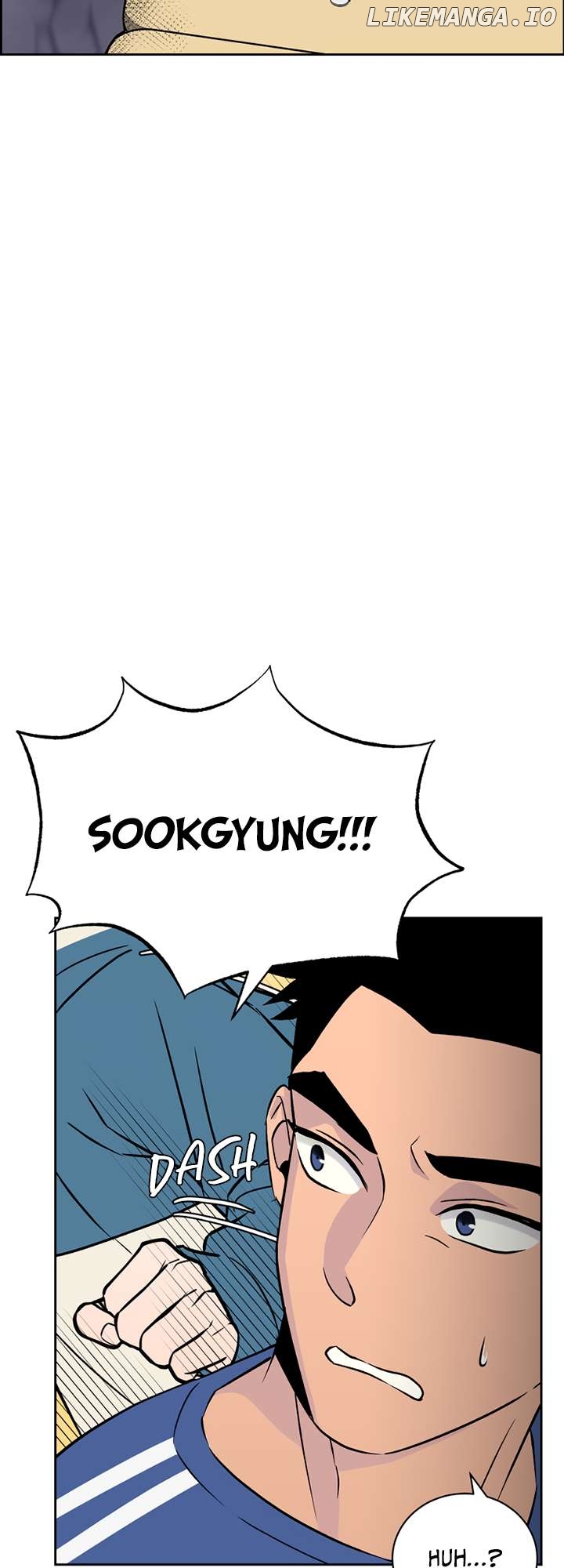 Our Classmate Sookgyung Chapter 14 - page 34