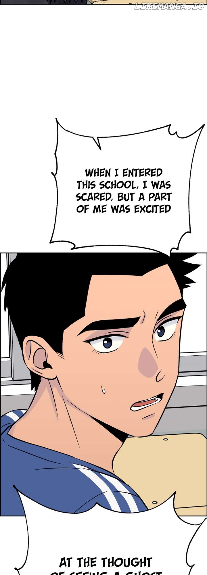 Our Classmate Sookgyung Chapter 14 - page 36