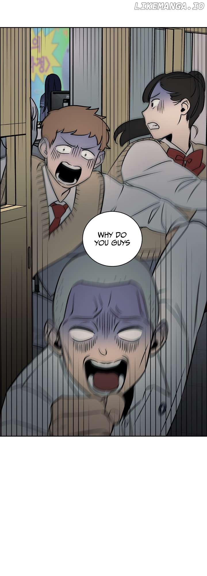 Our Classmate Sookgyung Chapter 14 - page 4