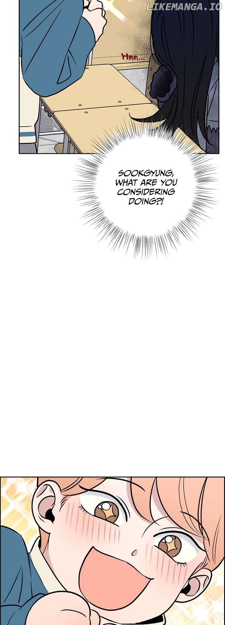 Our Classmate Sookgyung Chapter 14 - page 47