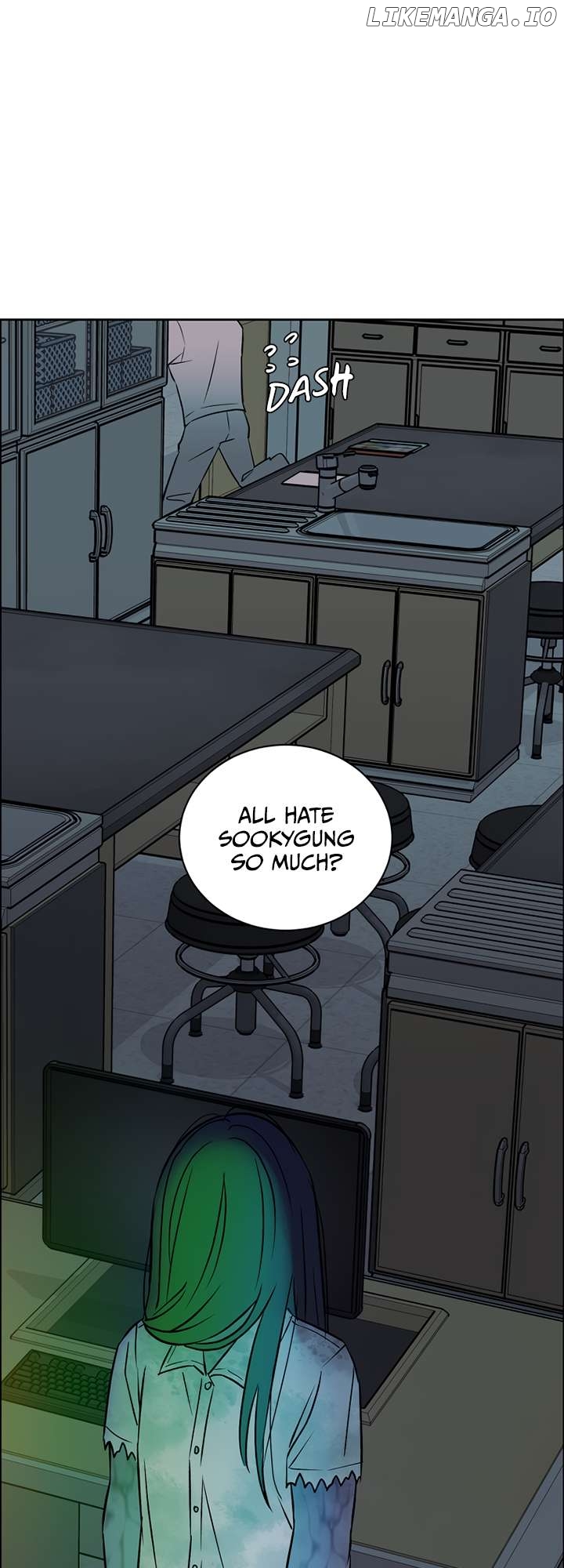 Our Classmate Sookgyung Chapter 14 - page 5