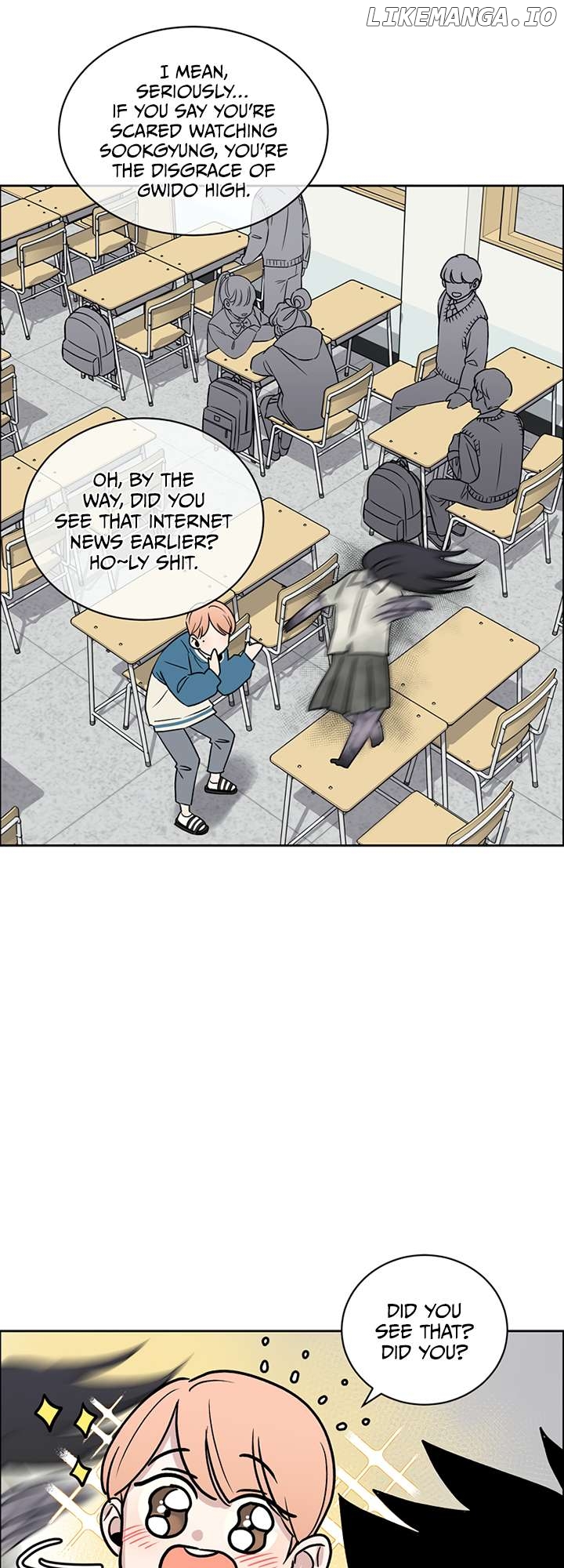 Our Classmate Sookgyung Chapter 14 - page 54