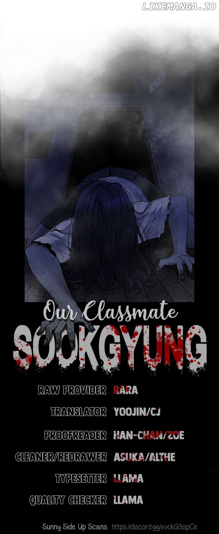 Our Classmate Sookgyung Chapter 14 - page 58