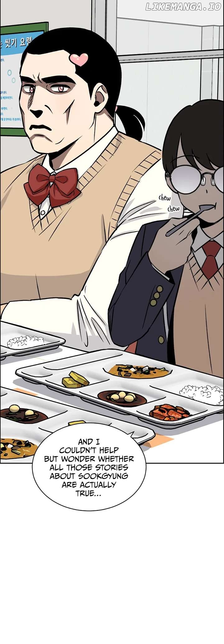 Our Classmate Sookgyung Chapter 15 - page 15