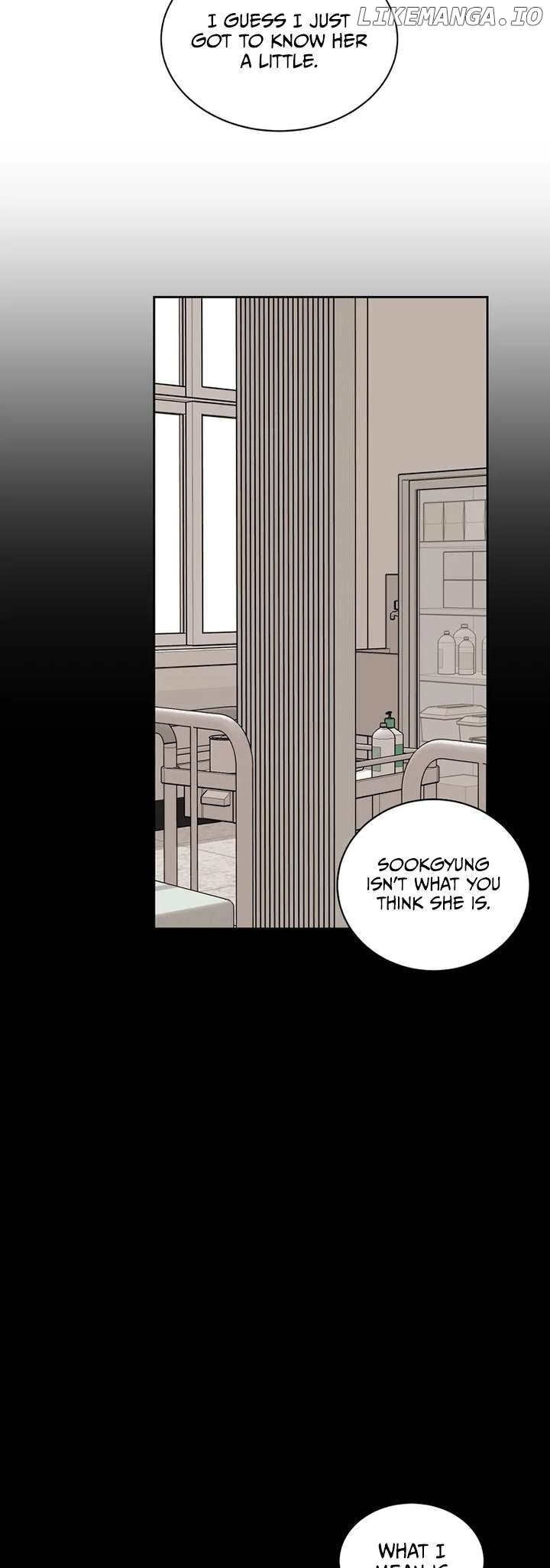 Our Classmate Sookgyung Chapter 15 - page 24