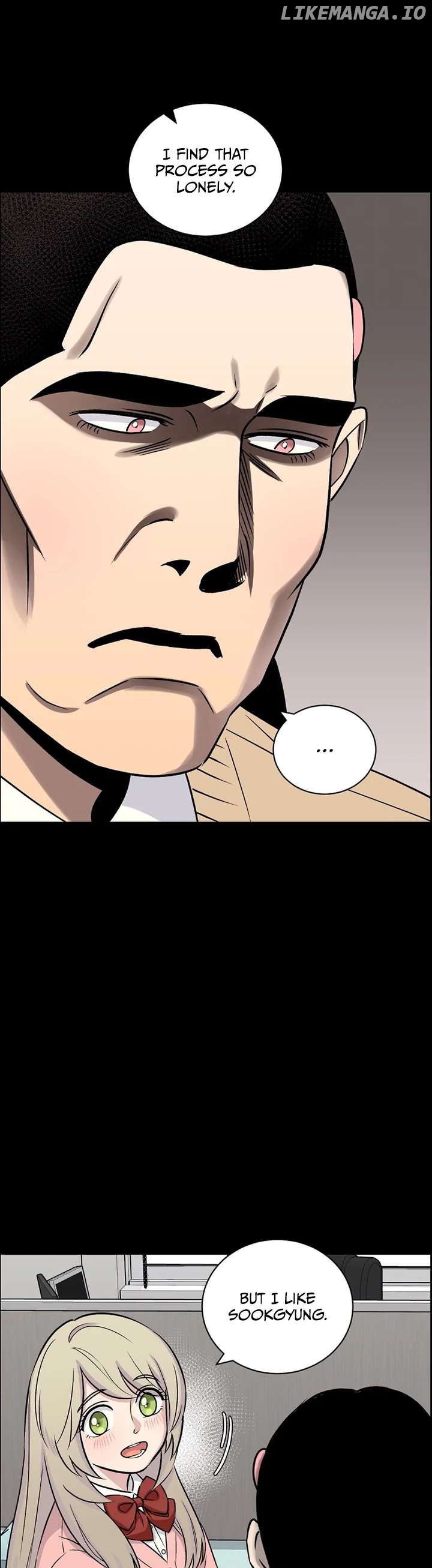 Our Classmate Sookgyung Chapter 15 - page 38