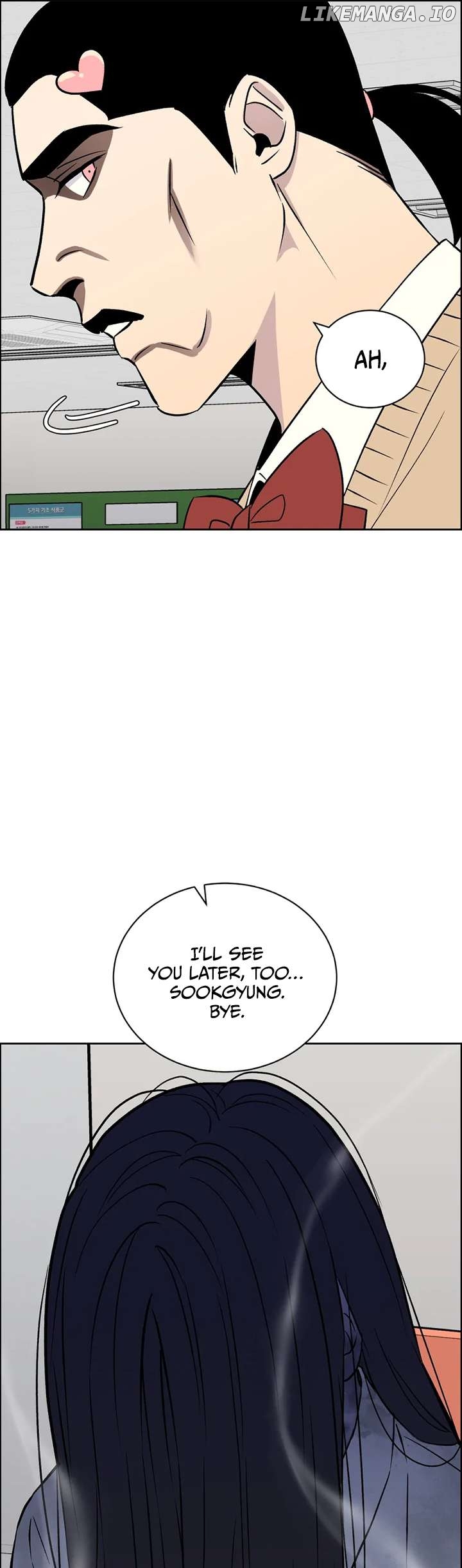Our Classmate Sookgyung Chapter 15 - page 52