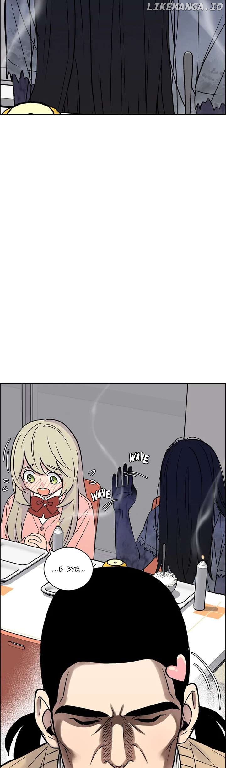 Our Classmate Sookgyung Chapter 15 - page 53