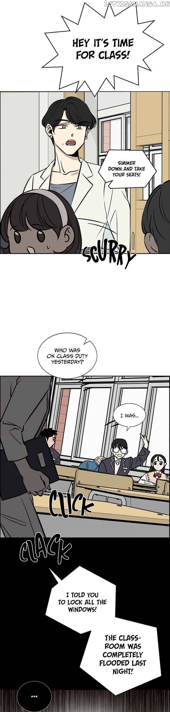 Our Classmate Sookgyung chapter 1 - page 25