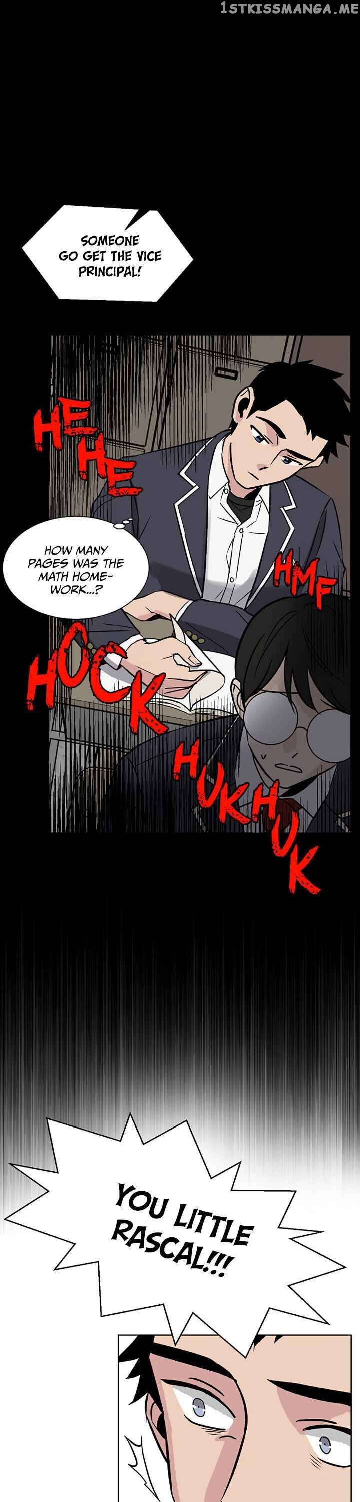 Our Classmate Sookgyung chapter 1 - page 27