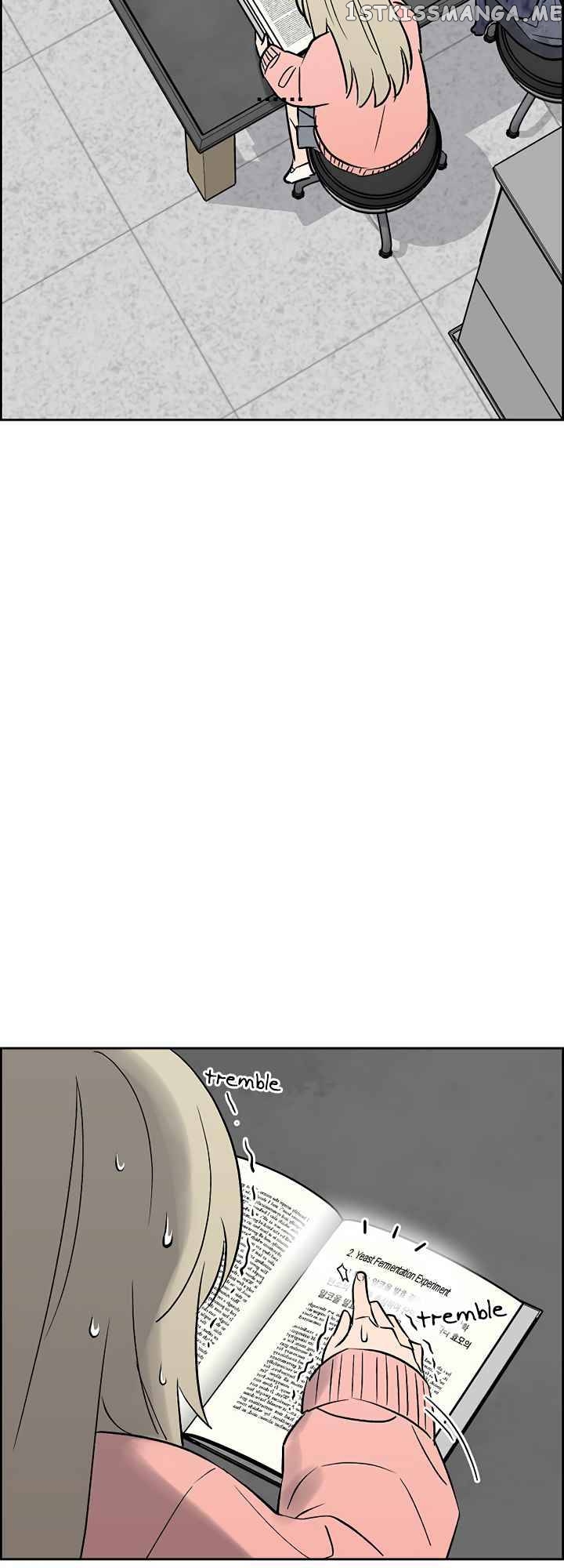 Our Classmate Sookgyung chapter 10 - page 10