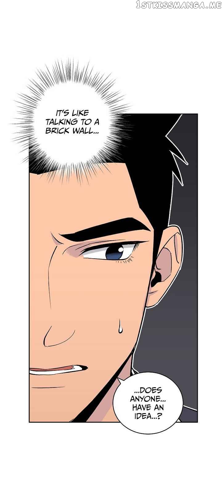 Our Classmate Sookgyung chapter 10 - page 15
