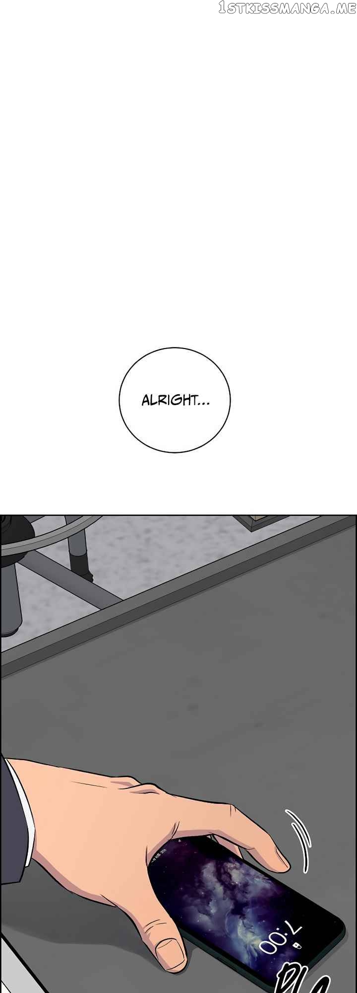 Our Classmate Sookgyung chapter 10 - page 2