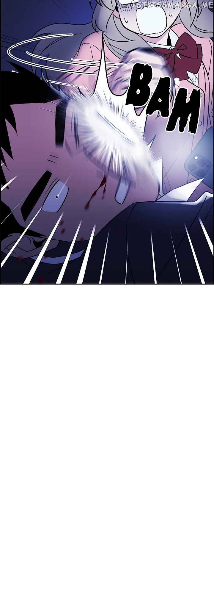 Our Classmate Sookgyung chapter 10 - page 47