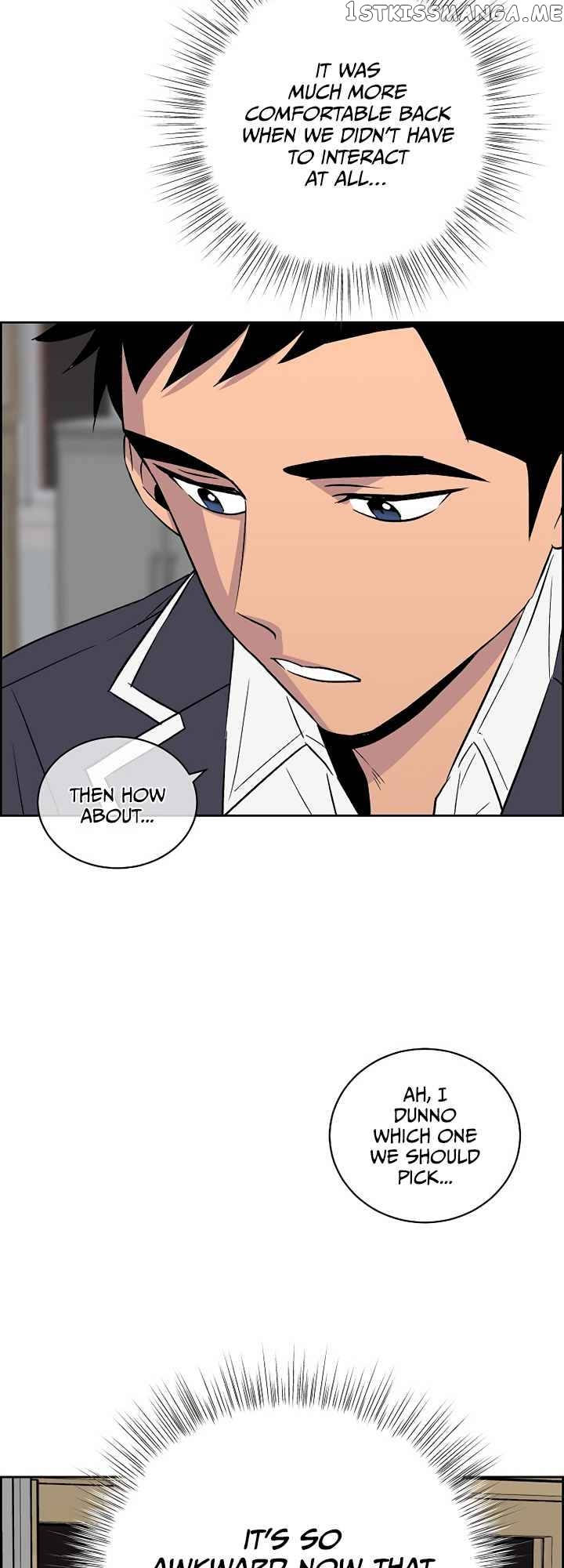 Our Classmate Sookgyung chapter 10 - page 5