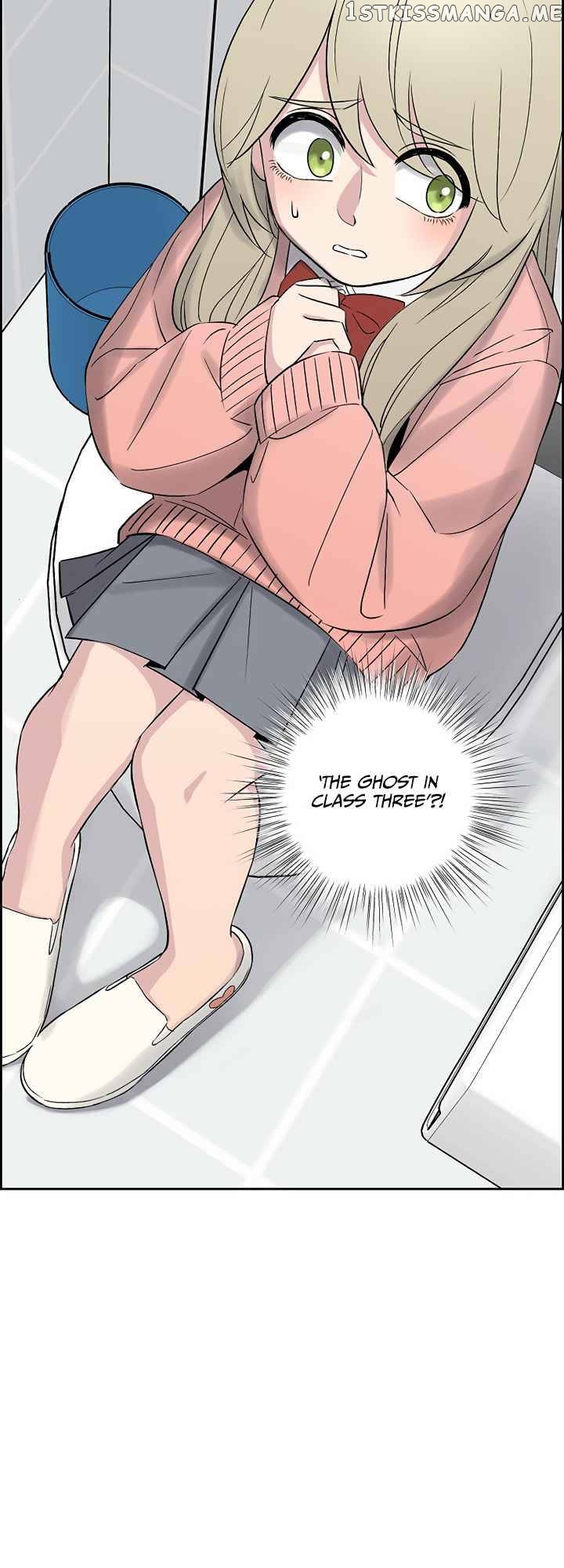 Our Classmate Sookgyung chapter 10 - page 58