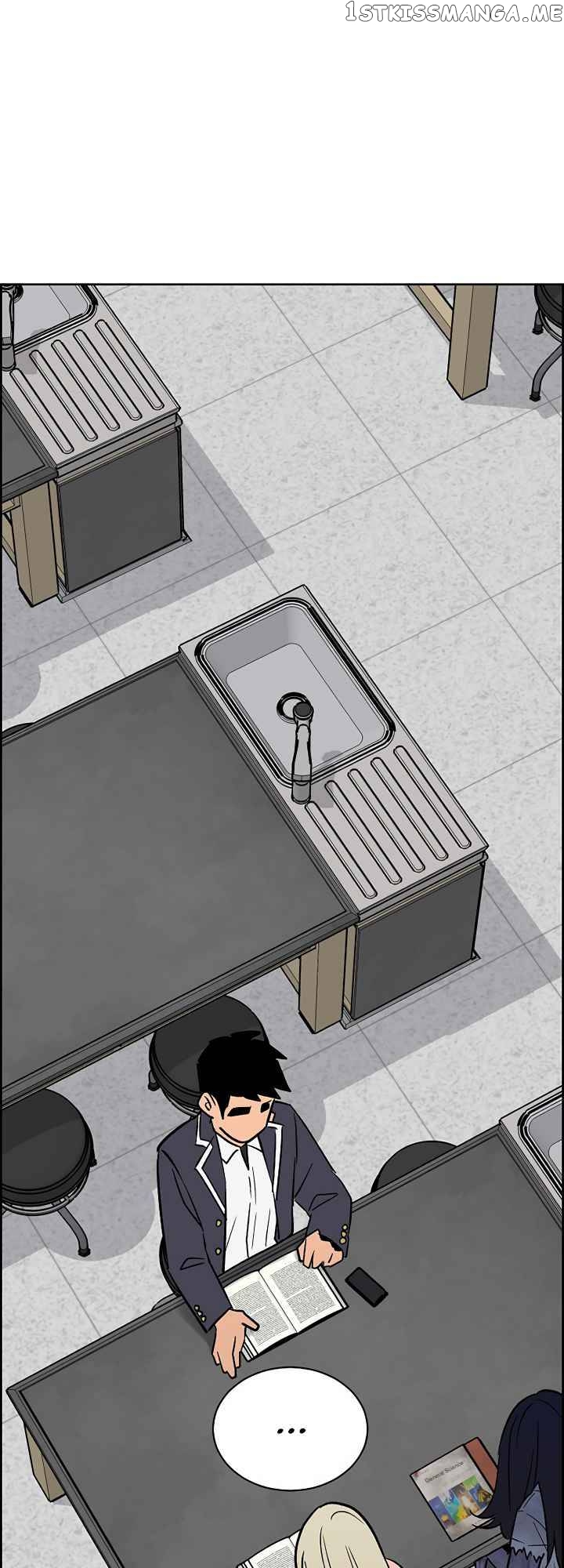 Our Classmate Sookgyung chapter 10 - page 9