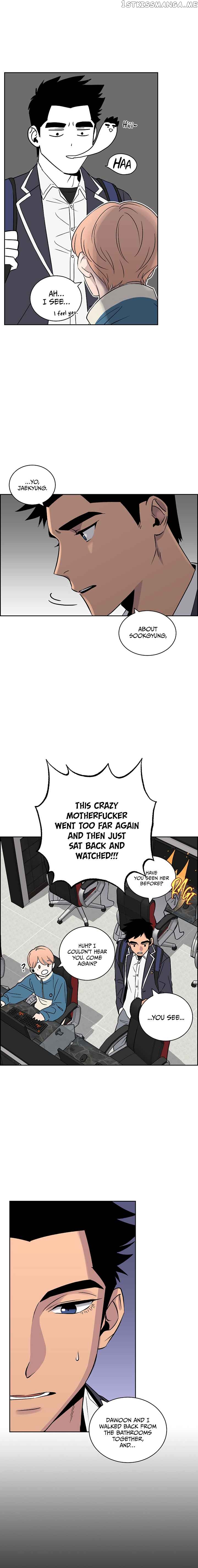 Our Classmate Sookgyung chapter 11 - page 11