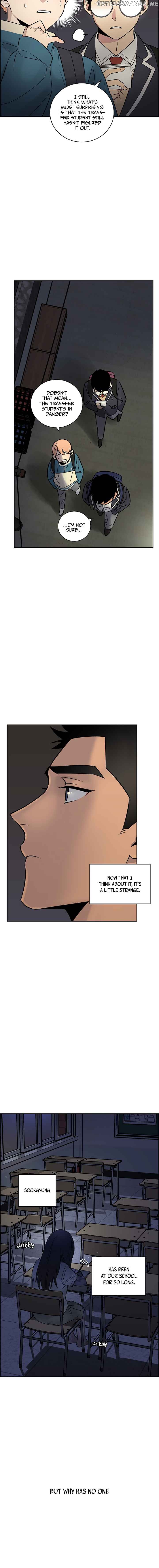 Our Classmate Sookgyung chapter 11 - page 15