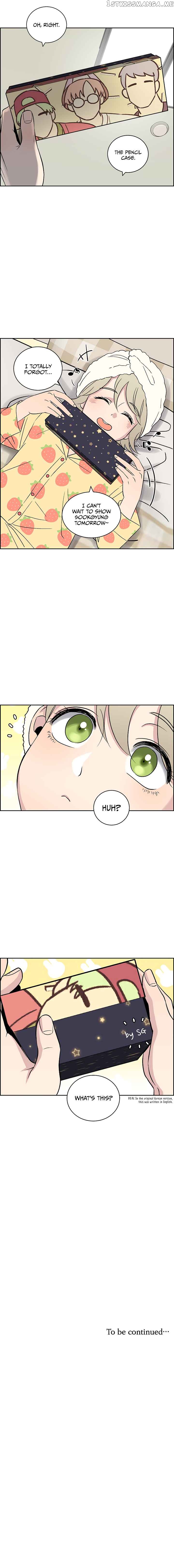 Our Classmate Sookgyung chapter 11 - page 17