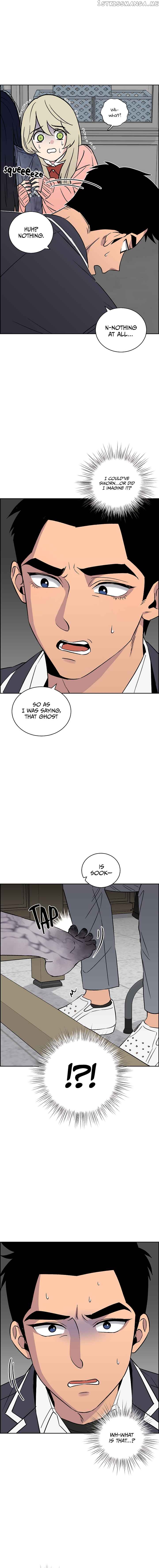 Our Classmate Sookgyung chapter 11 - page 7