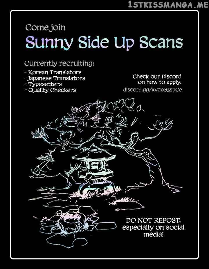 Our Classmate Sookgyung chapter 12 - page 1