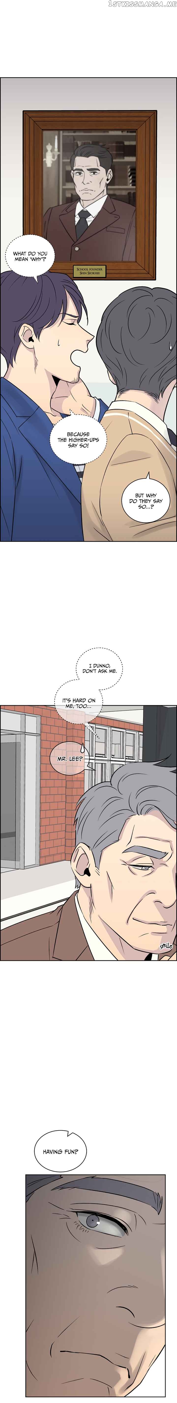 Our Classmate Sookgyung chapter 12 - page 10