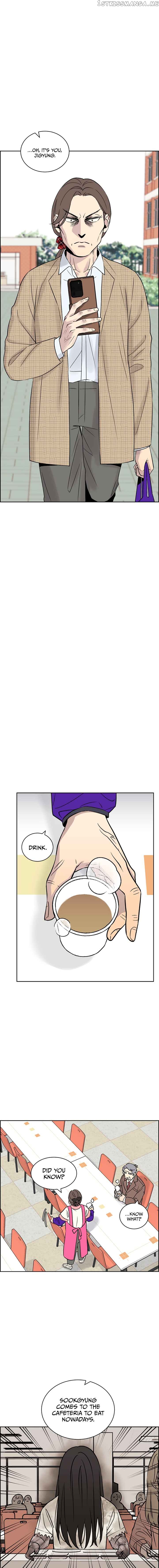 Our Classmate Sookgyung chapter 12 - page 11