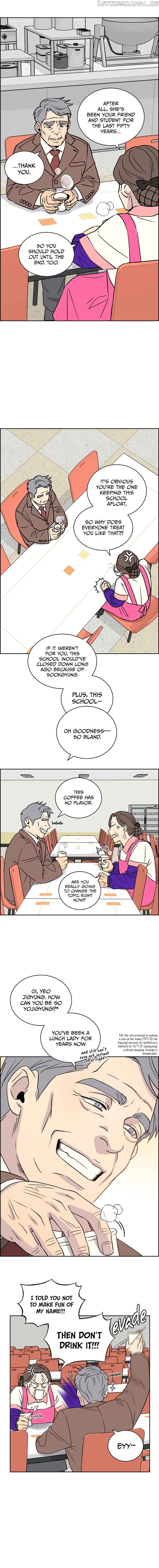 Our Classmate Sookgyung chapter 12 - page 13