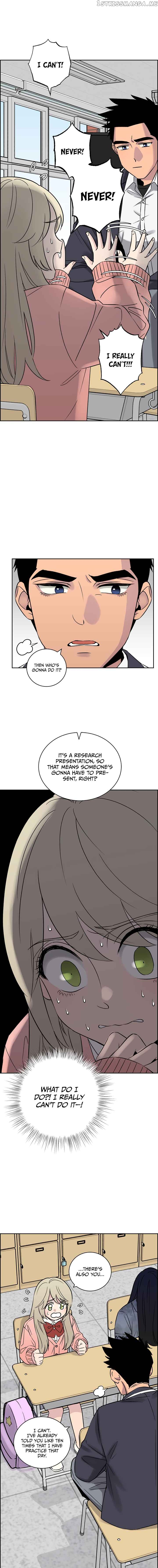 Our Classmate Sookgyung chapter 12 - page 15