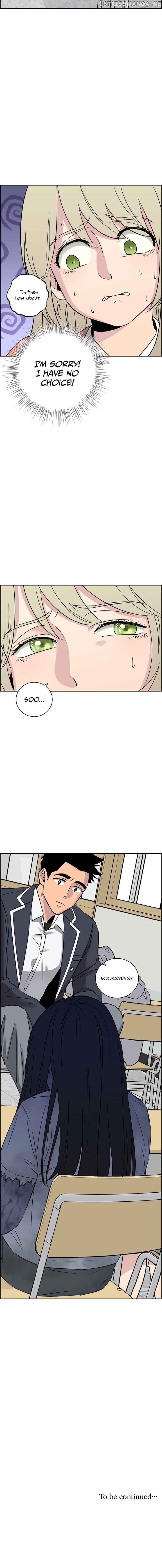 Our Classmate Sookgyung chapter 12 - page 16