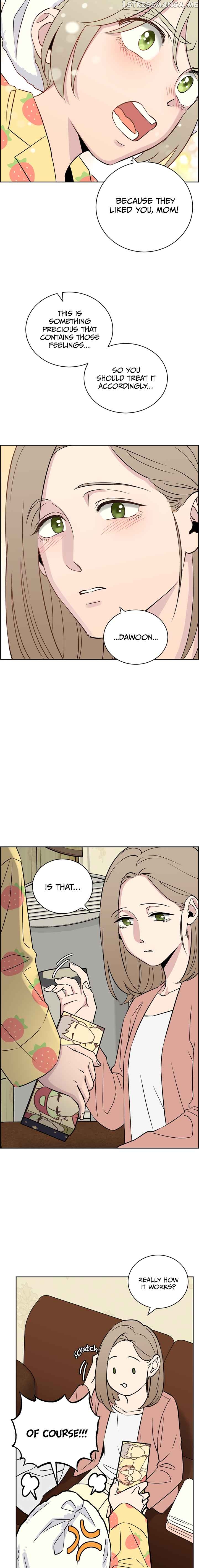 Our Classmate Sookgyung chapter 12 - page 6