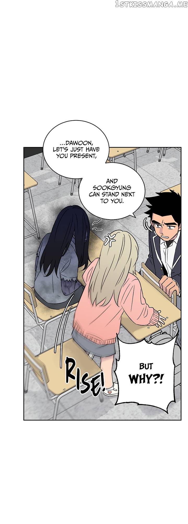 Our Classmate Sookgyung chapter 13 - page 10