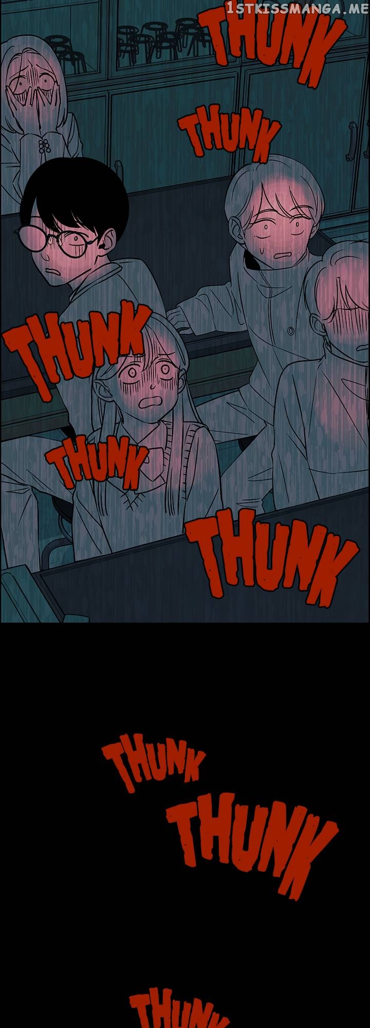 Our Classmate Sookgyung chapter 13 - page 101