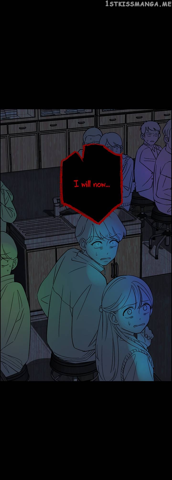 Our Classmate Sookgyung chapter 13 - page 104