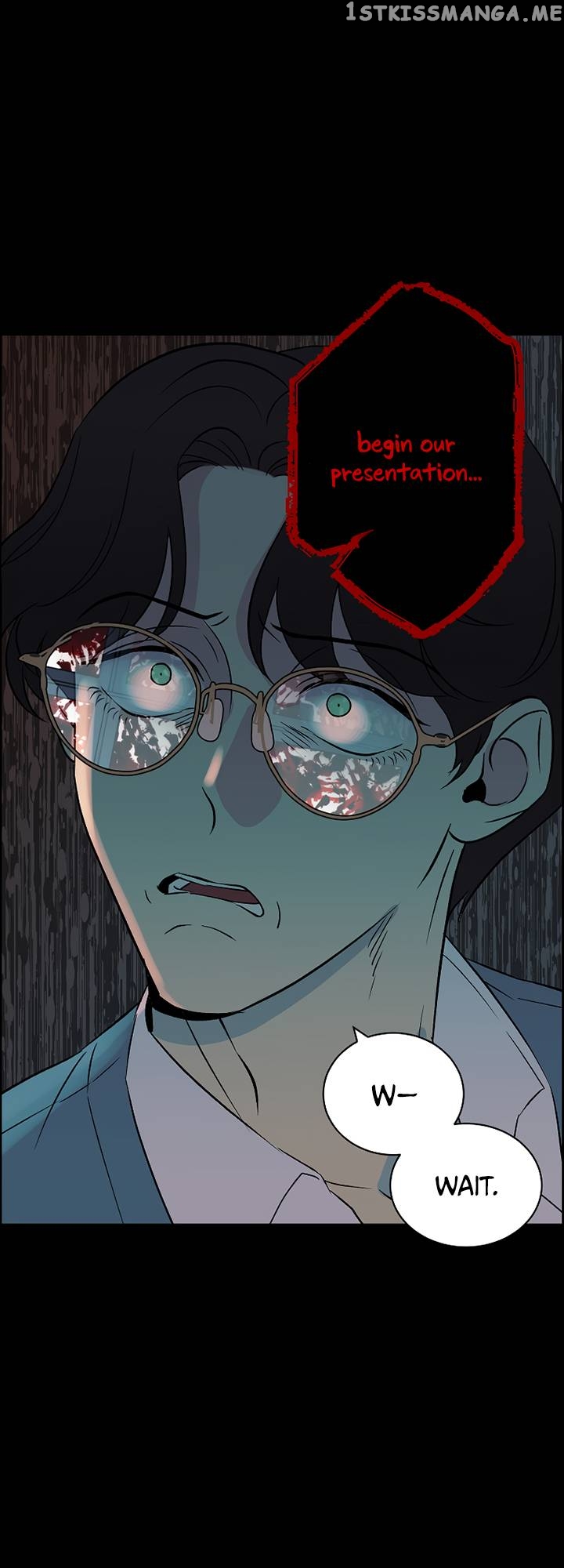 Our Classmate Sookgyung chapter 13 - page 105